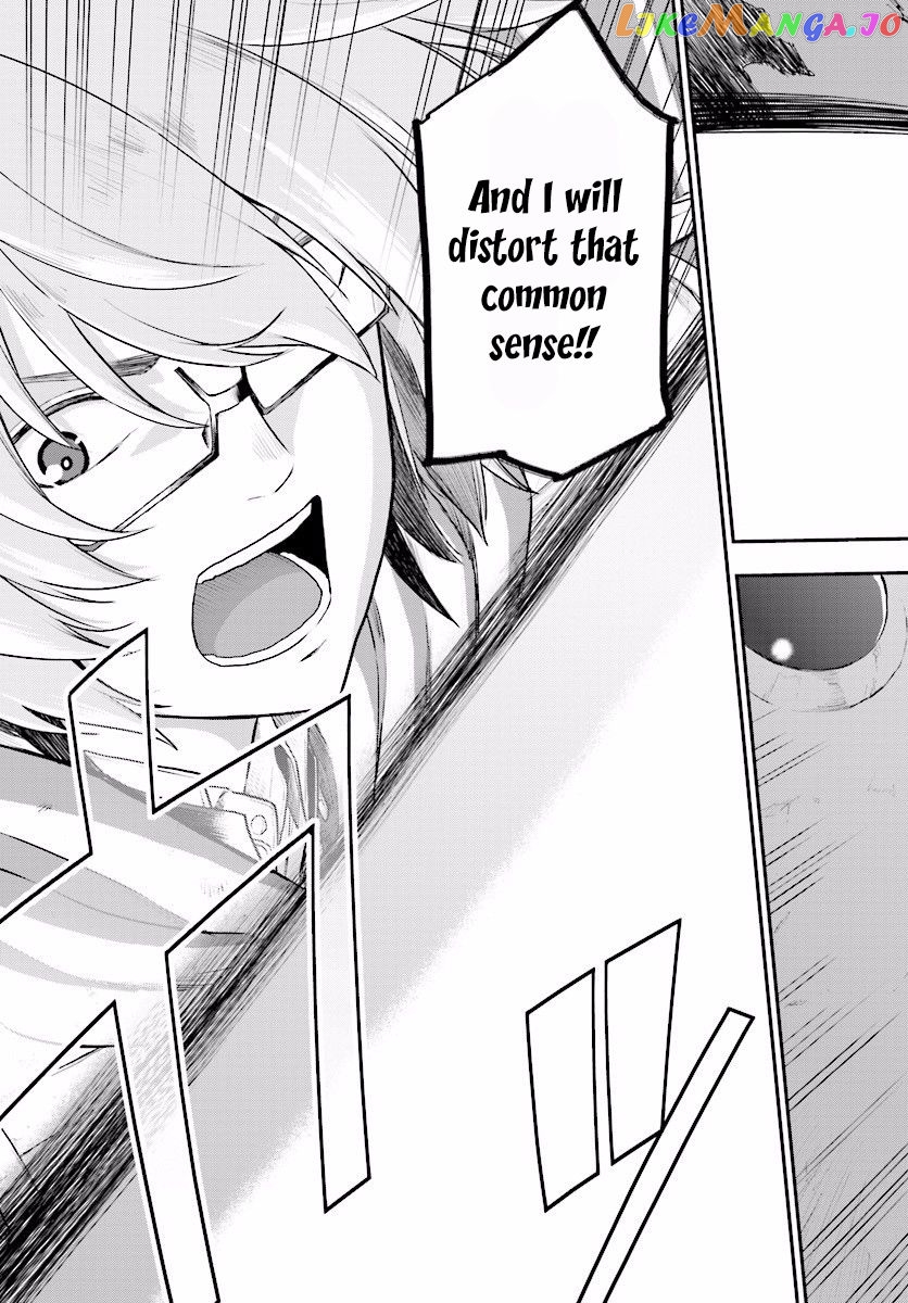 Konjiki no Moji Tsukai - Yuusha Yonin ni Makikomareta Unique Cheat chapter 23 - page 8