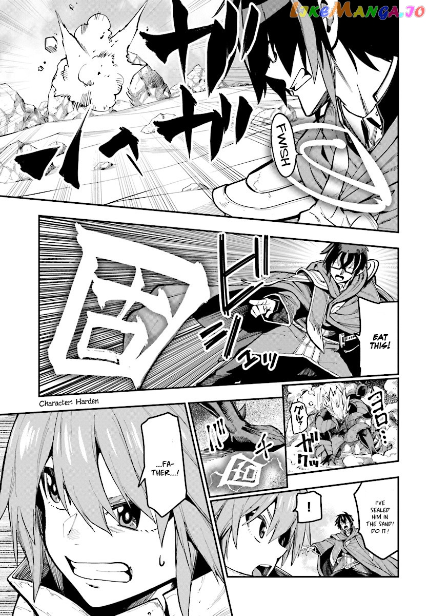 Konjiki no Moji Tsukai - Yuusha Yonin ni Makikomareta Unique Cheat chapter 45 - page 10