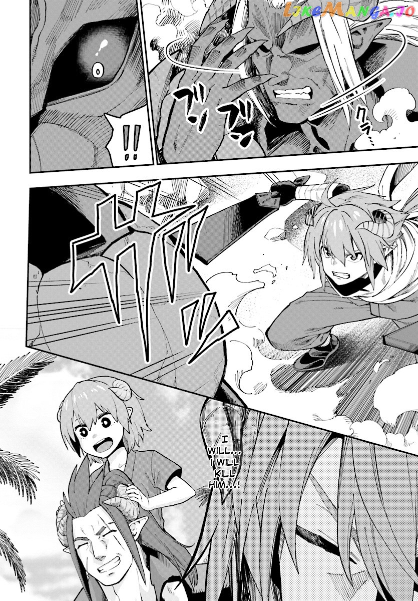 Konjiki no Moji Tsukai - Yuusha Yonin ni Makikomareta Unique Cheat chapter 45 - page 11