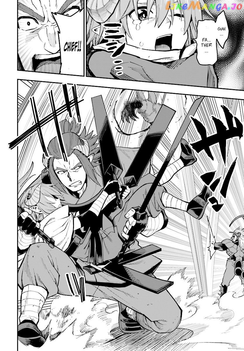Konjiki no Moji Tsukai - Yuusha Yonin ni Makikomareta Unique Cheat chapter 45 - page 15