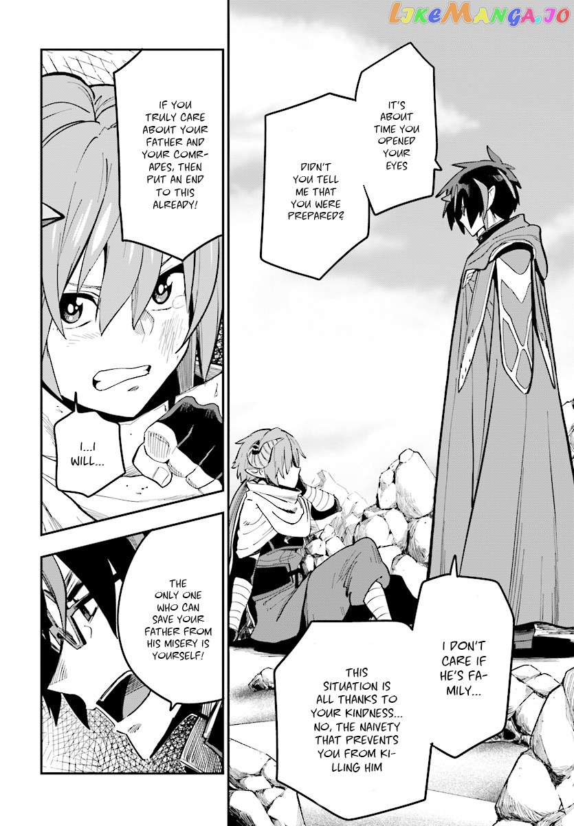 Konjiki no Moji Tsukai - Yuusha Yonin ni Makikomareta Unique Cheat chapter 45 - page 19
