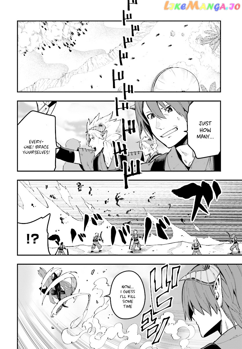 Konjiki no Moji Tsukai - Yuusha Yonin ni Makikomareta Unique Cheat chapter 45 - page 25
