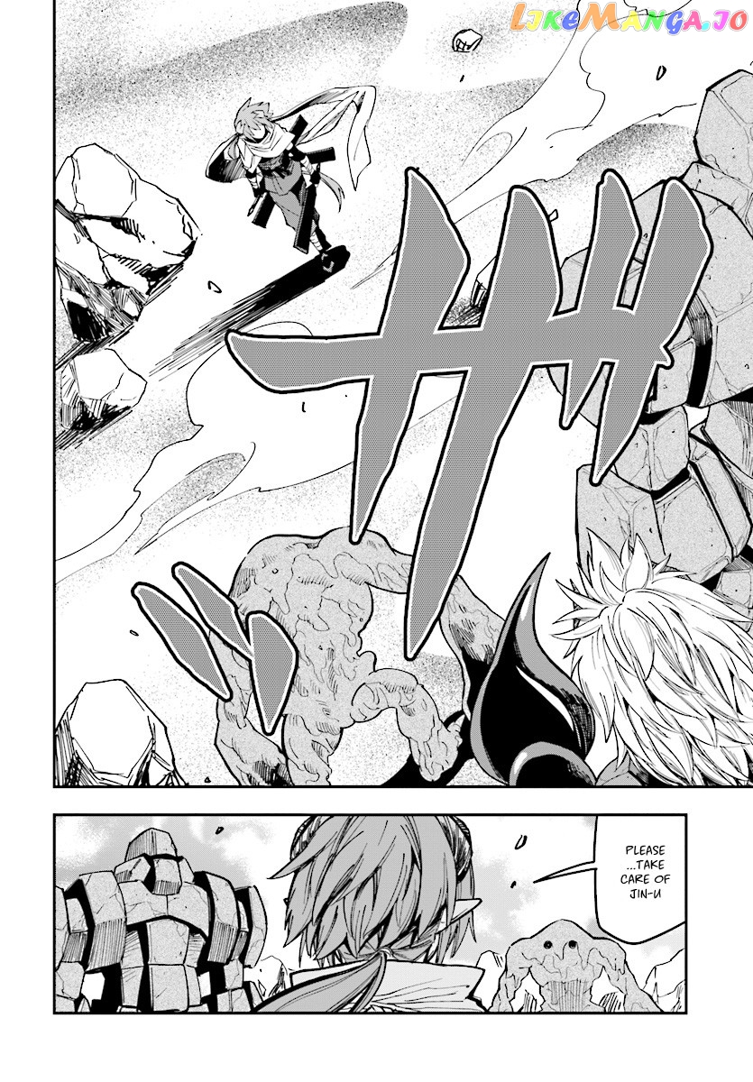 Konjiki no Moji Tsukai - Yuusha Yonin ni Makikomareta Unique Cheat chapter 45 - page 27