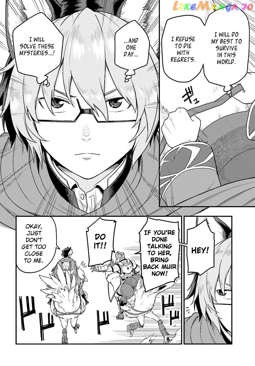 Konjiki no Moji Tsukai - Yuusha Yonin ni Makikomareta Unique Cheat chapter 24 - page 16