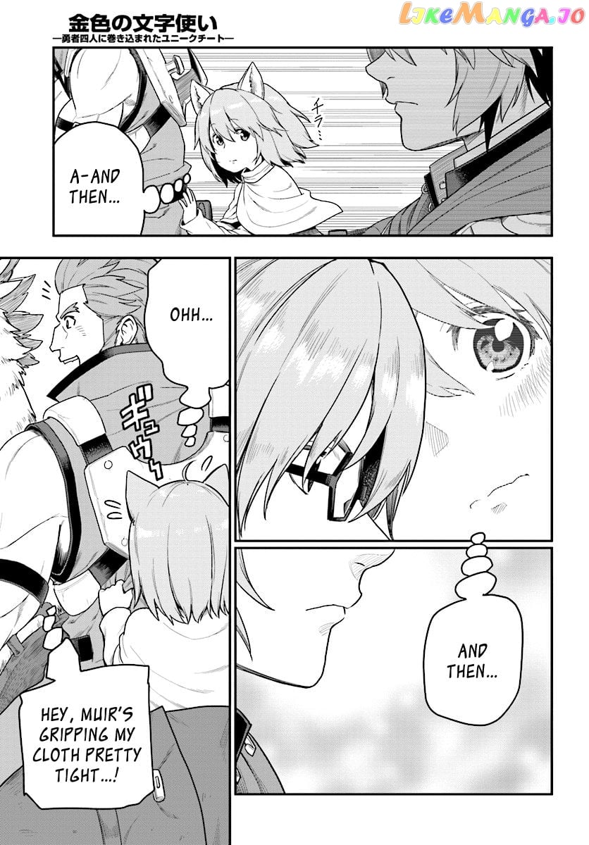 Konjiki no Moji Tsukai - Yuusha Yonin ni Makikomareta Unique Cheat chapter 24 - page 19