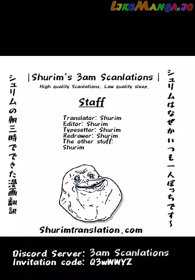 Konjiki no Moji Tsukai - Yuusha Yonin ni Makikomareta Unique Cheat chapter 46 - page 1
