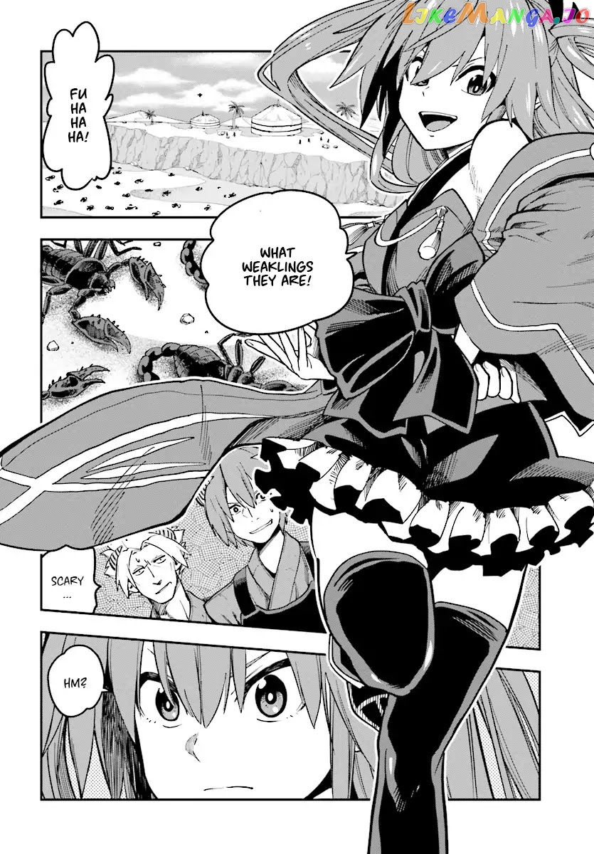 Konjiki no Moji Tsukai - Yuusha Yonin ni Makikomareta Unique Cheat chapter 46 - page 13
