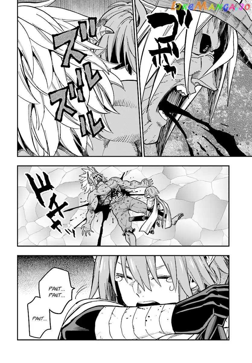 Konjiki no Moji Tsukai - Yuusha Yonin ni Makikomareta Unique Cheat chapter 46 - page 16