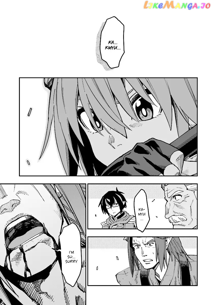 Konjiki no Moji Tsukai - Yuusha Yonin ni Makikomareta Unique Cheat chapter 46 - page 17