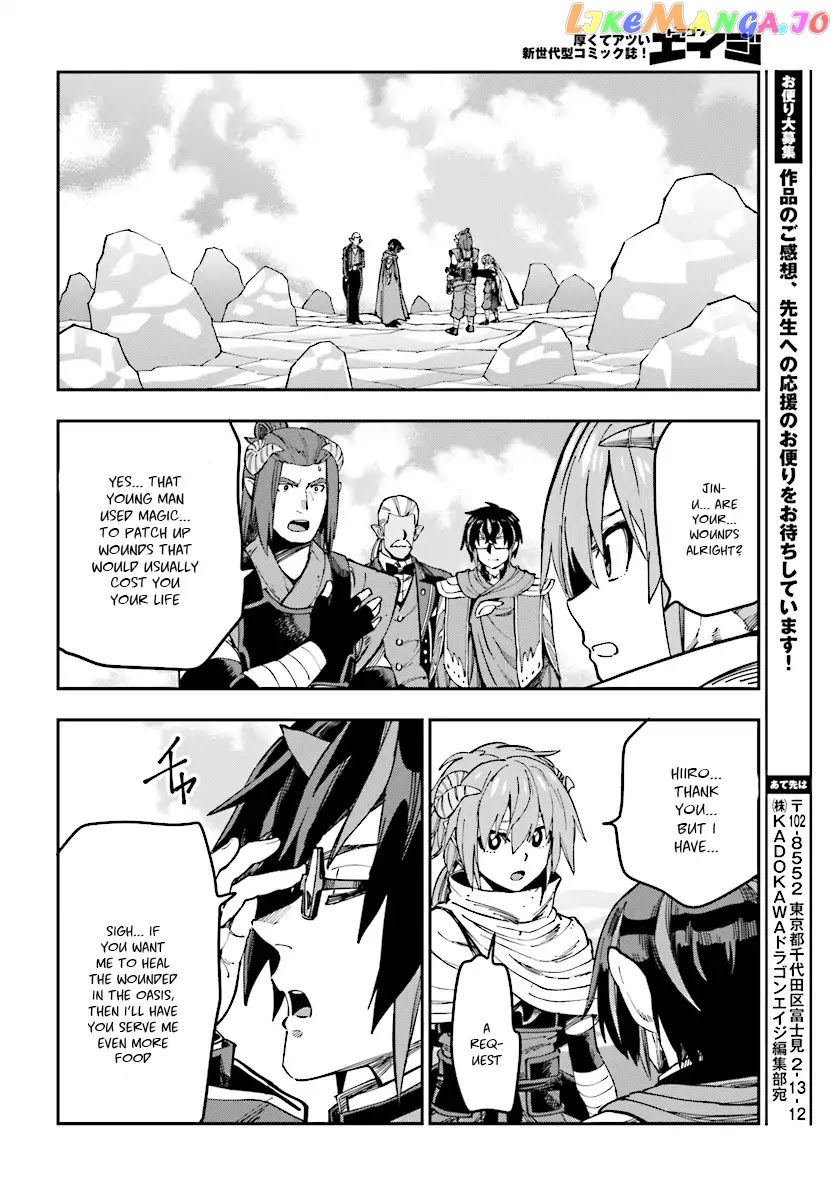Konjiki no Moji Tsukai - Yuusha Yonin ni Makikomareta Unique Cheat chapter 46 - page 22