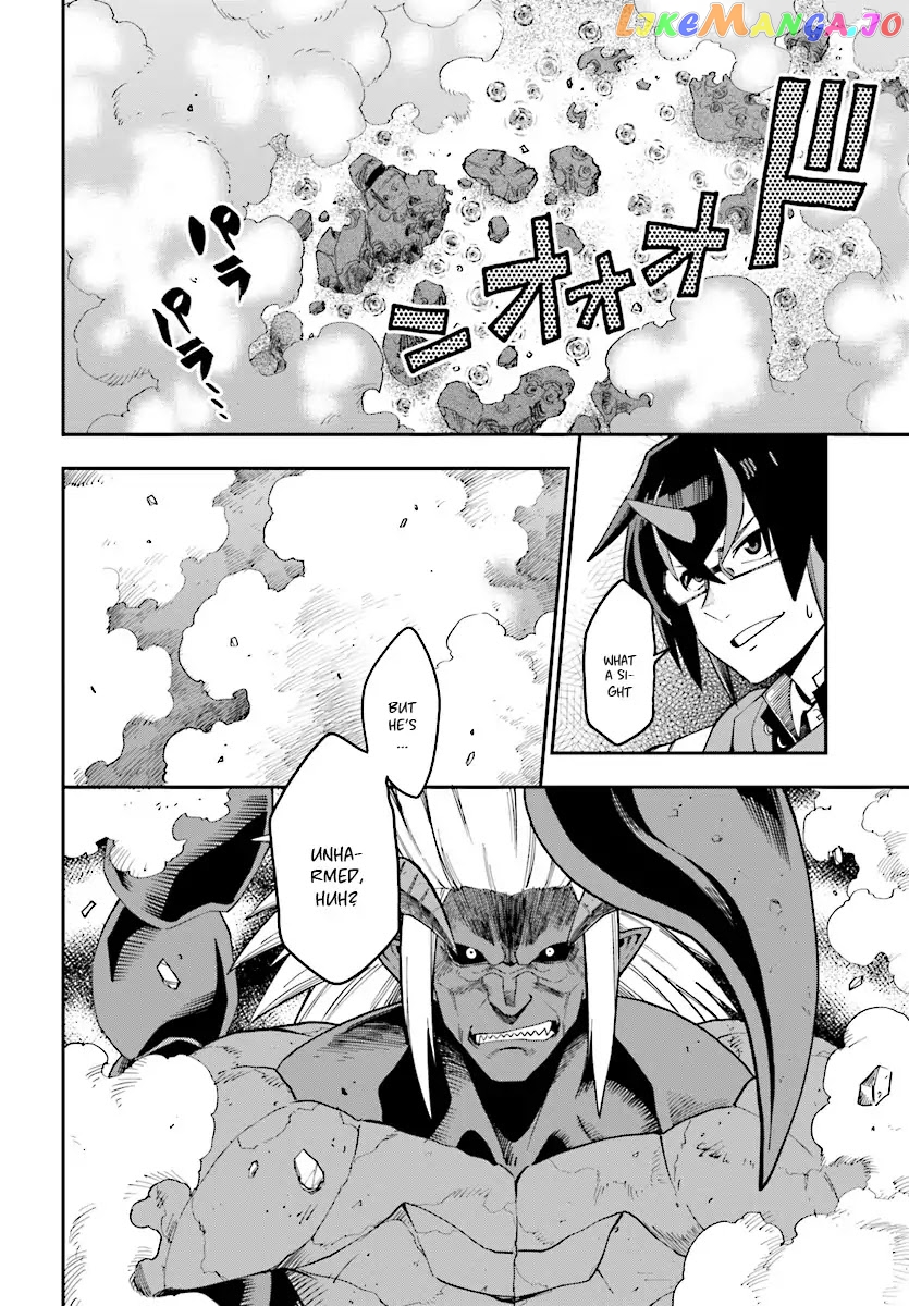 Konjiki no Moji Tsukai - Yuusha Yonin ni Makikomareta Unique Cheat chapter 46 - page 5