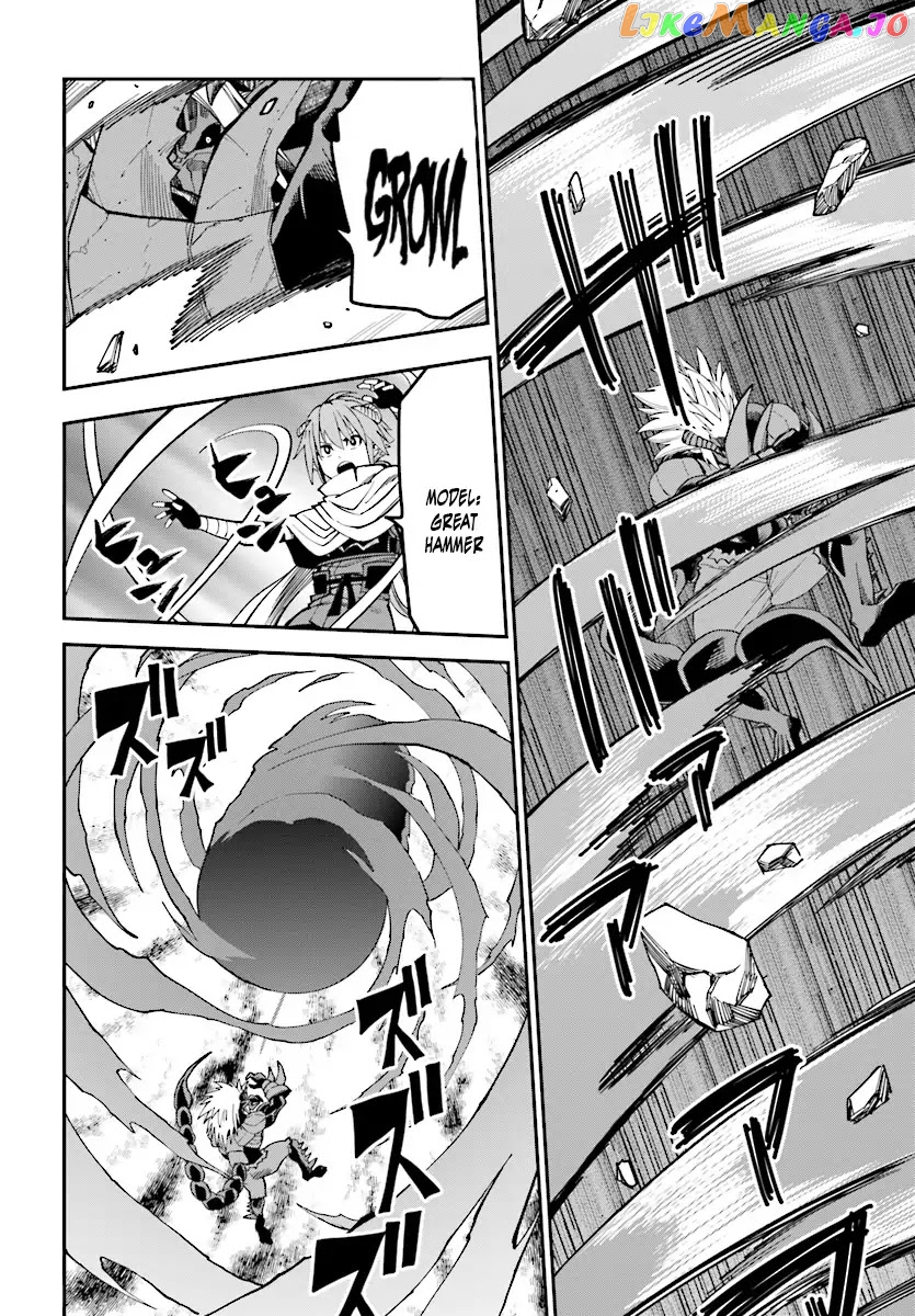Konjiki no Moji Tsukai - Yuusha Yonin ni Makikomareta Unique Cheat chapter 46 - page 8