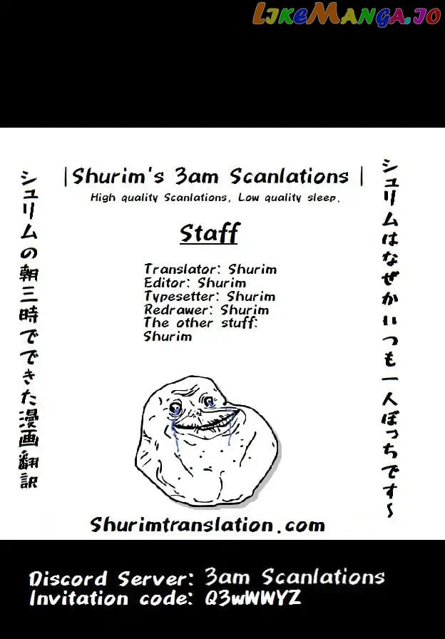 Konjiki no Moji Tsukai - Yuusha Yonin ni Makikomareta Unique Cheat chapter 47 - page 1