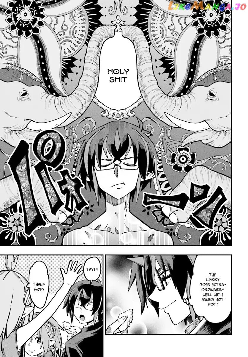 Konjiki no Moji Tsukai - Yuusha Yonin ni Makikomareta Unique Cheat chapter 47 - page 12