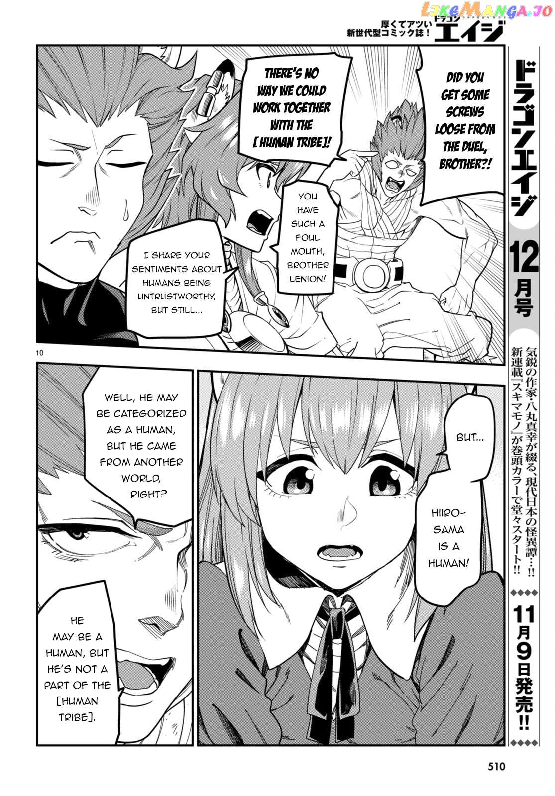 Konjiki no Moji Tsukai - Yuusha Yonin ni Makikomareta Unique Cheat chapter 101 - page 13