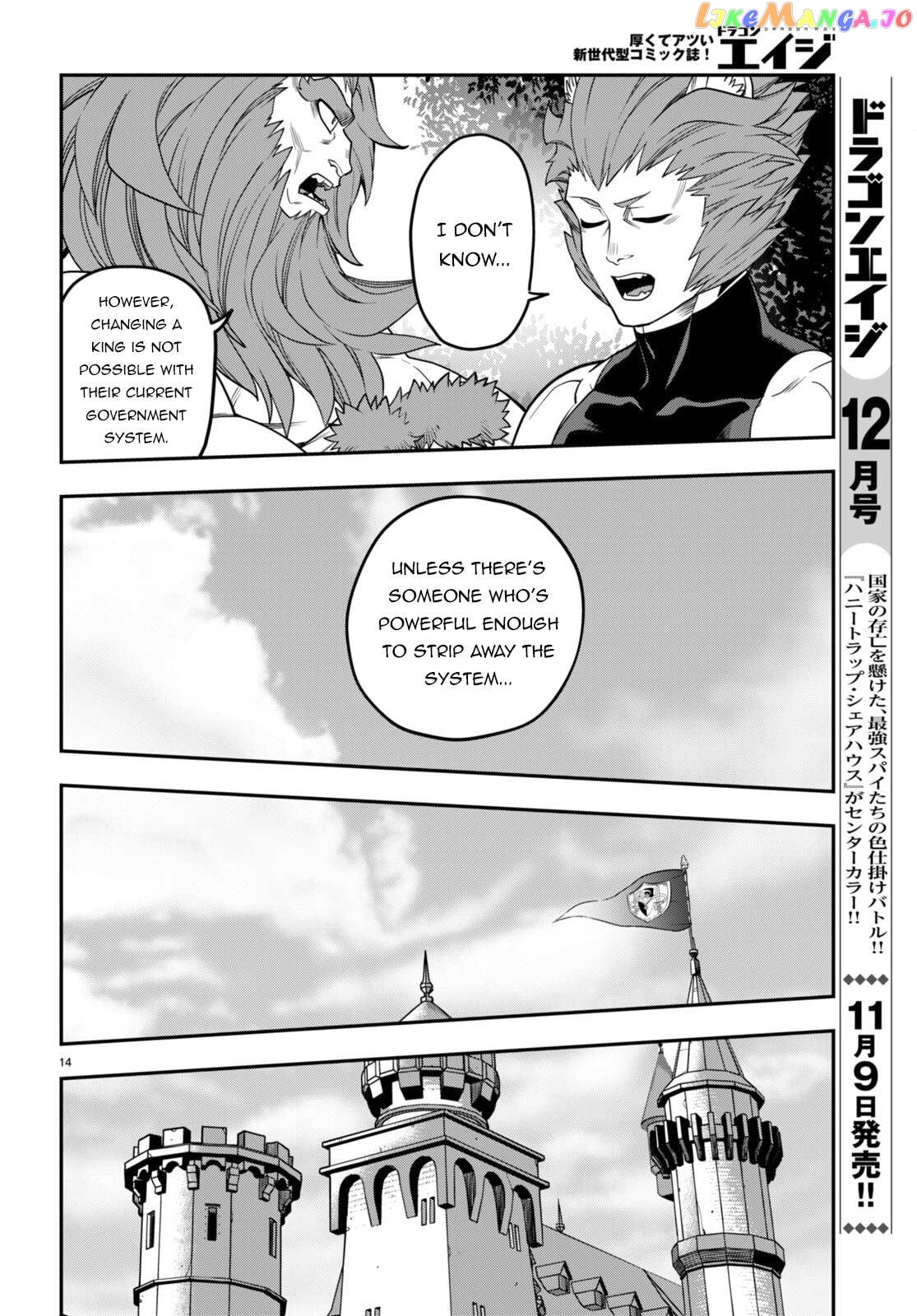 Konjiki no Moji Tsukai - Yuusha Yonin ni Makikomareta Unique Cheat chapter 101 - page 17