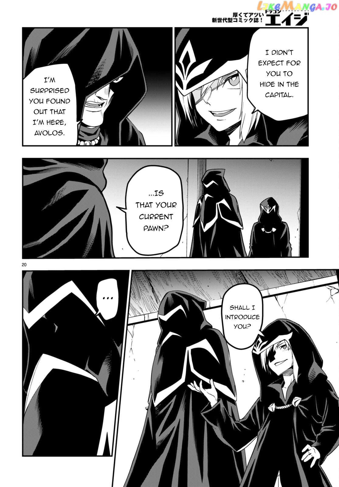 Konjiki no Moji Tsukai - Yuusha Yonin ni Makikomareta Unique Cheat chapter 101 - page 23