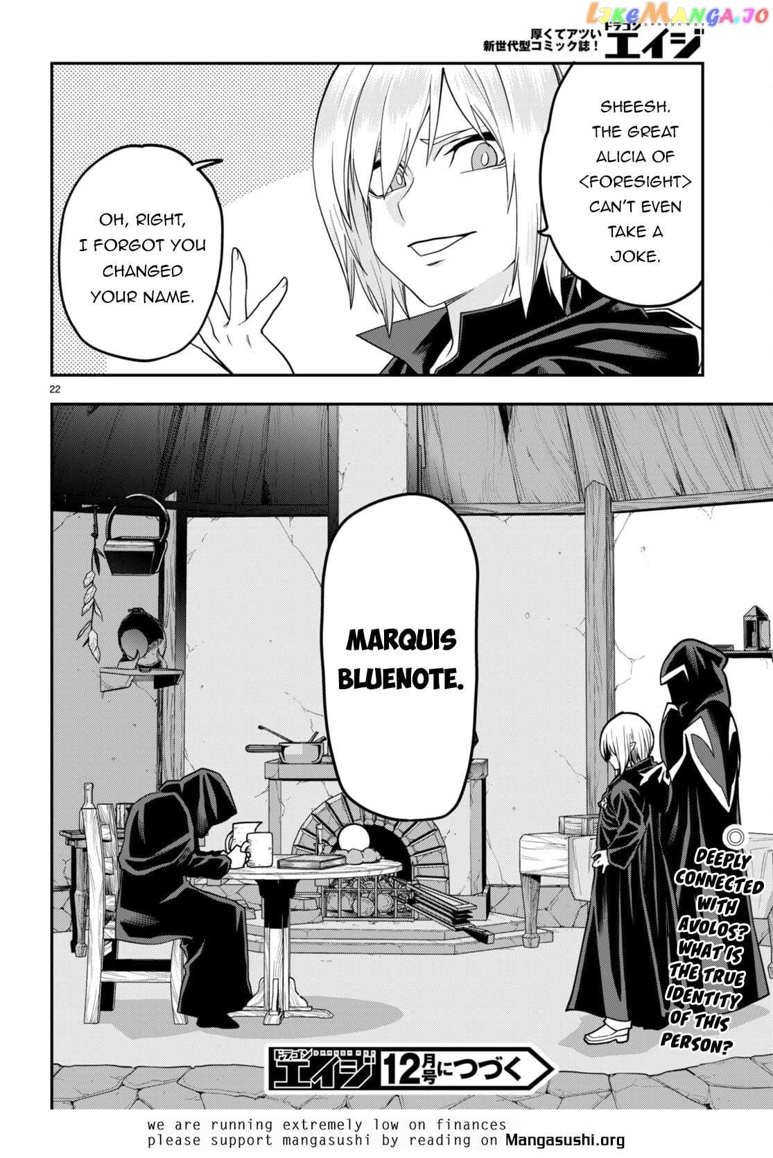 Konjiki no Moji Tsukai - Yuusha Yonin ni Makikomareta Unique Cheat chapter 101 - page 25