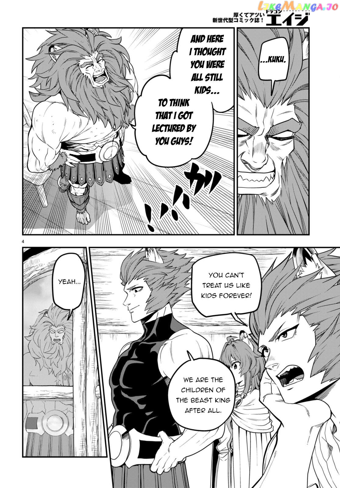 Konjiki no Moji Tsukai - Yuusha Yonin ni Makikomareta Unique Cheat chapter 101 - page 7