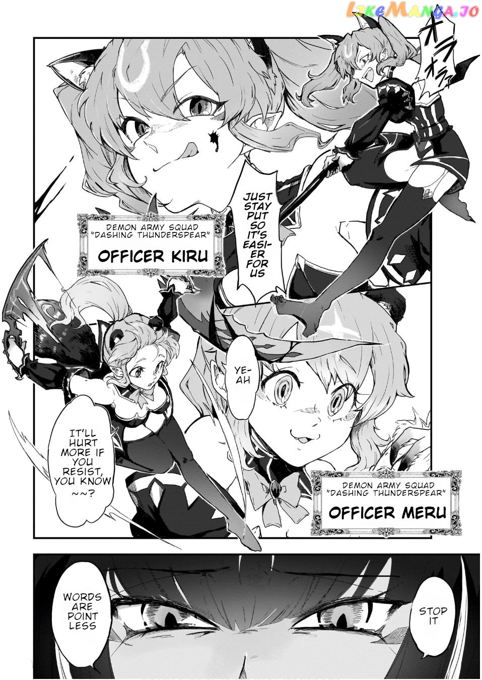 Even If I Was Reincarnated Into This Cruel World, My Cuteness Will Save Everyone! chapter 1 - page 14