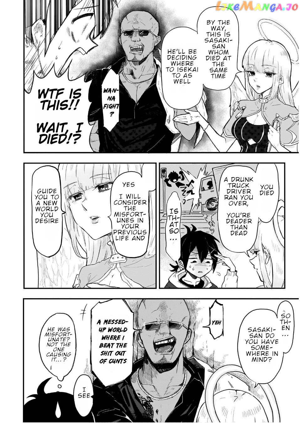 Even If I Was Reincarnated Into This Cruel World, My Cuteness Will Save Everyone! chapter 1 - page 6