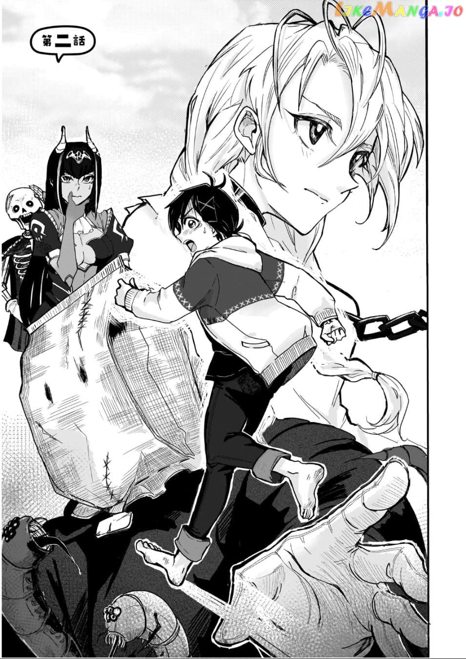 Even If I Was Reincarnated Into This Cruel World, My Cuteness Will Save Everyone! Chapter 2 - page 1