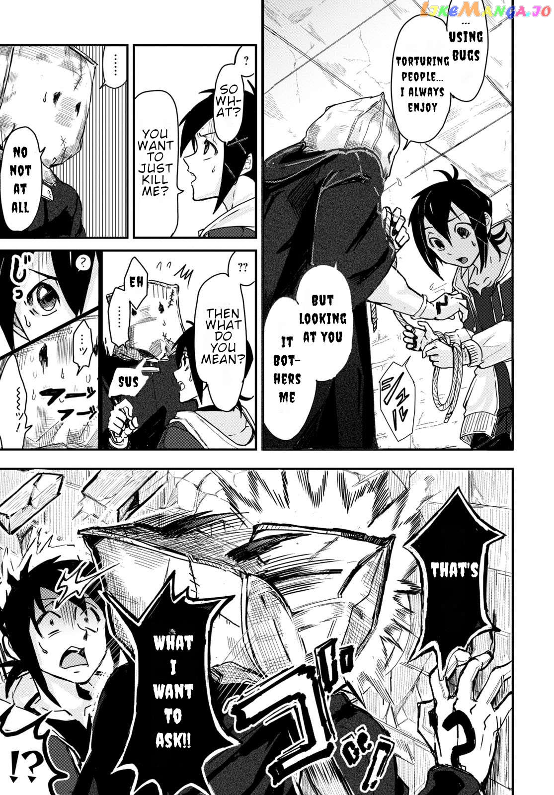 Even If I Was Reincarnated Into This Cruel World, My Cuteness Will Save Everyone! Chapter 2 - page 15