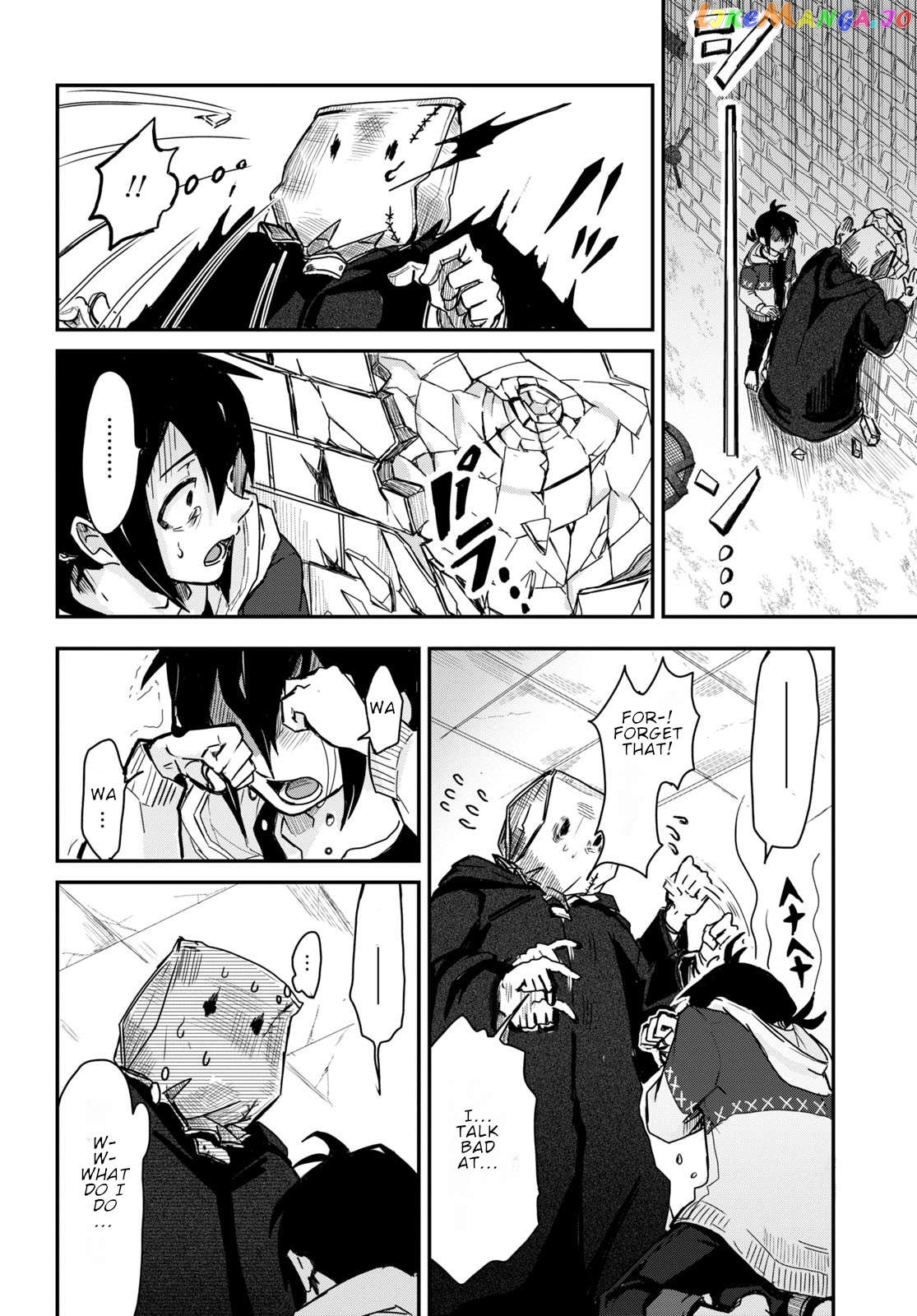 Even If I Was Reincarnated Into This Cruel World, My Cuteness Will Save Everyone! Chapter 2 - page 16