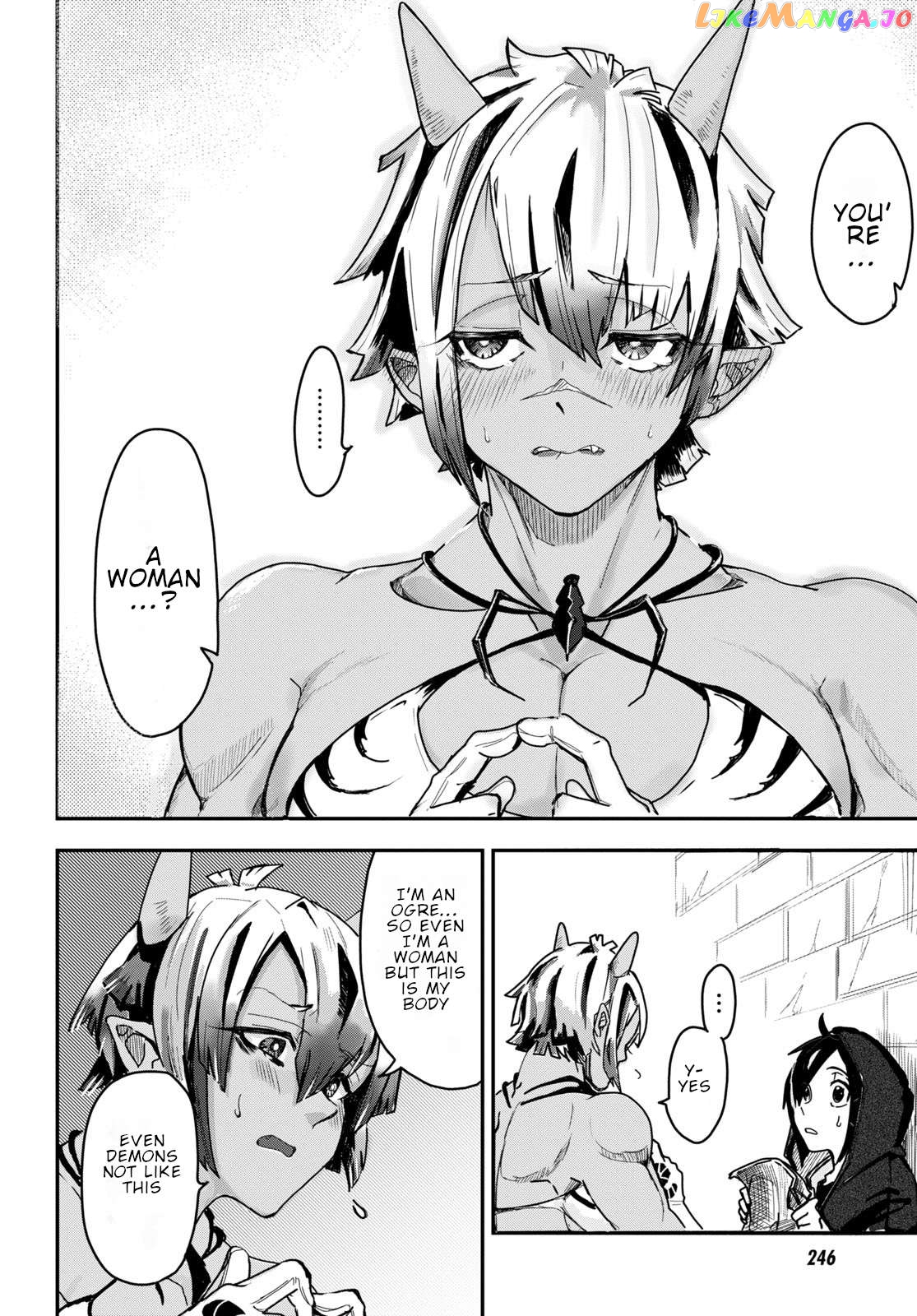 Even If I Was Reincarnated Into This Cruel World, My Cuteness Will Save Everyone! Chapter 2 - page 20