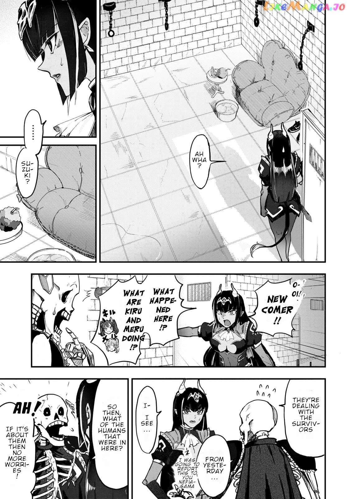 Even If I Was Reincarnated Into This Cruel World, My Cuteness Will Save Everyone! Chapter 2 - page 3
