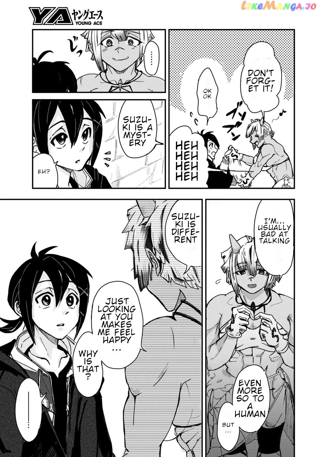 Even If I Was Reincarnated Into This Cruel World, My Cuteness Will Save Everyone! Chapter 2 - page 25