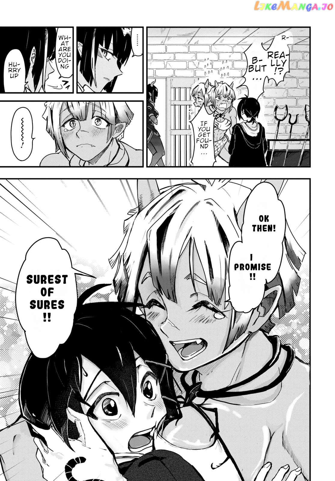 Even If I Was Reincarnated Into This Cruel World, My Cuteness Will Save Everyone! Chapter 2 - page 31