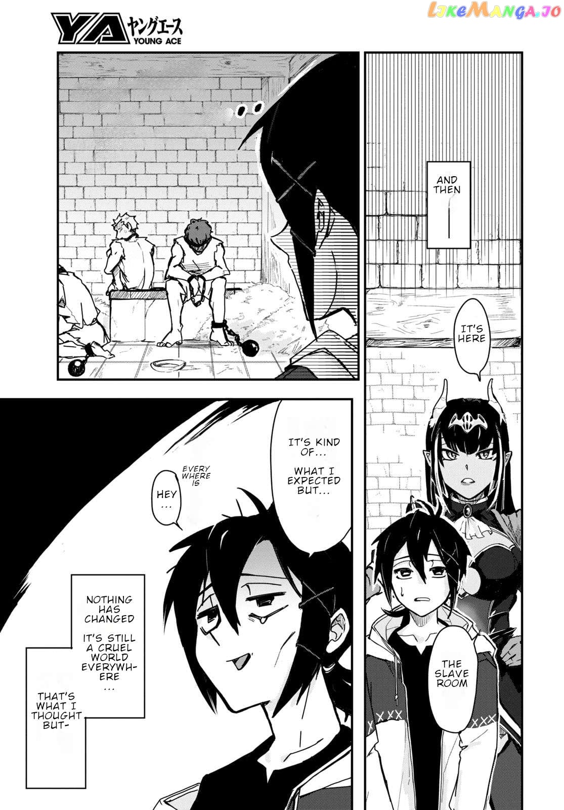 Even If I Was Reincarnated Into This Cruel World, My Cuteness Will Save Everyone! Chapter 2 - page 33