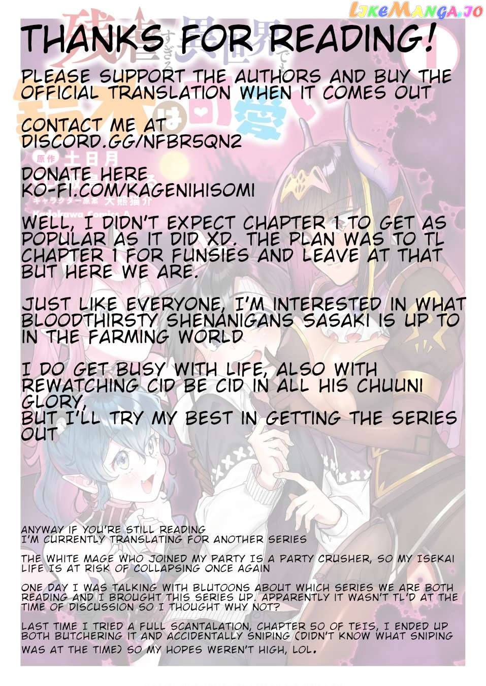 Even If I Was Reincarnated Into This Cruel World, My Cuteness Will Save Everyone! Chapter 2 - page 35