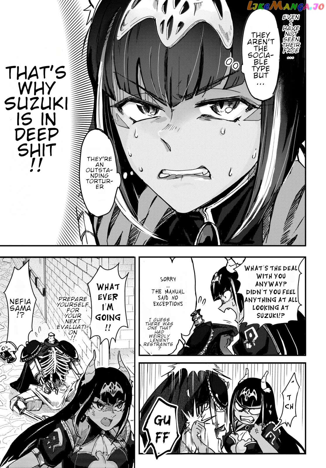 Even If I Was Reincarnated Into This Cruel World, My Cuteness Will Save Everyone! Chapter 2 - page 7