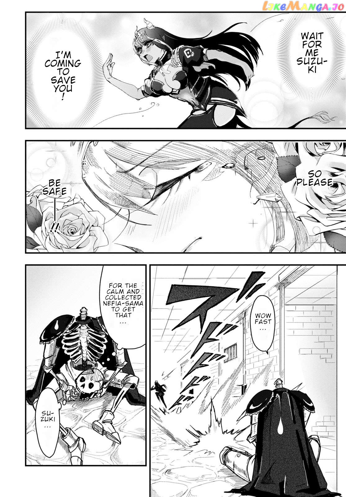 Even If I Was Reincarnated Into This Cruel World, My Cuteness Will Save Everyone! Chapter 2 - page 8
