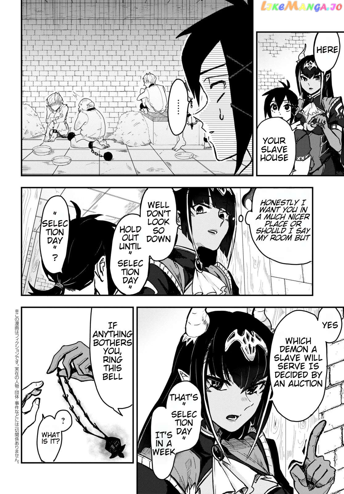 Even If I Was Reincarnated Into This Cruel World, My Cuteness Will Save Everyone! Chapter 3 - page 2