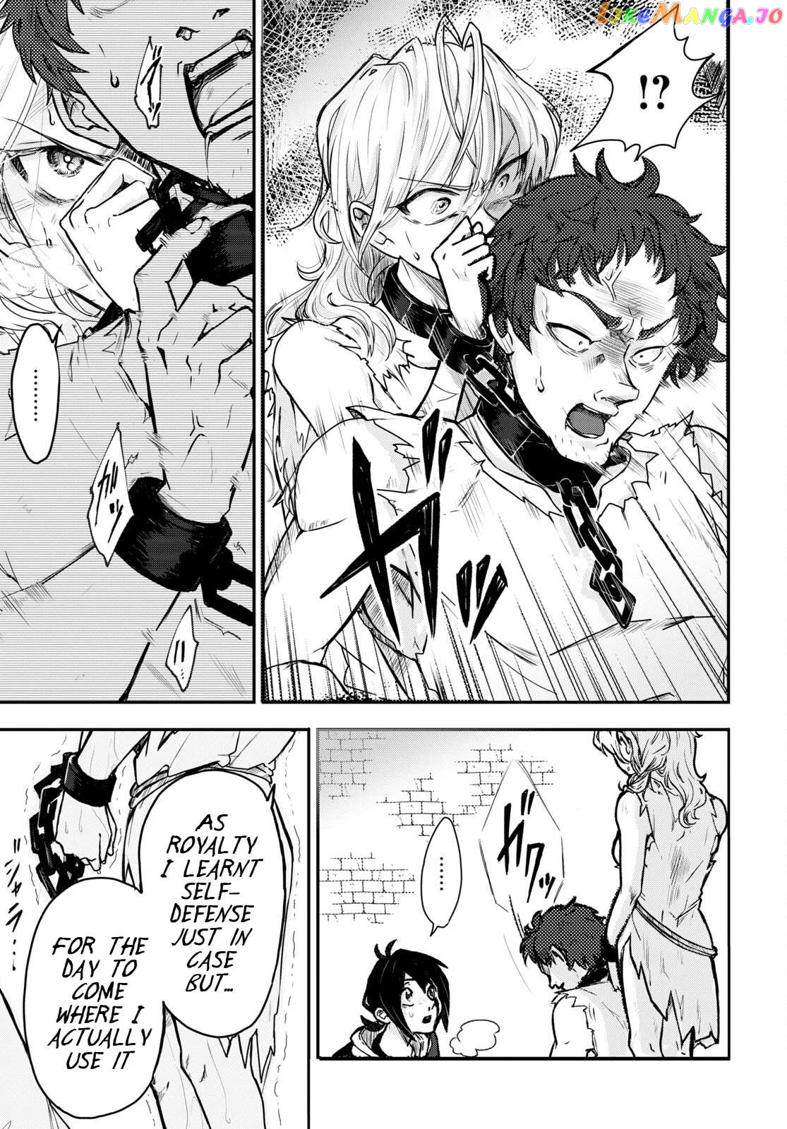 Even If I Was Reincarnated Into This Cruel World, My Cuteness Will Save Everyone! Chapter 3 - page 11
