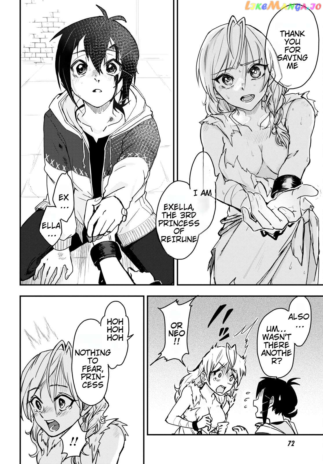 Even If I Was Reincarnated Into This Cruel World, My Cuteness Will Save Everyone! Chapter 3 - page 12