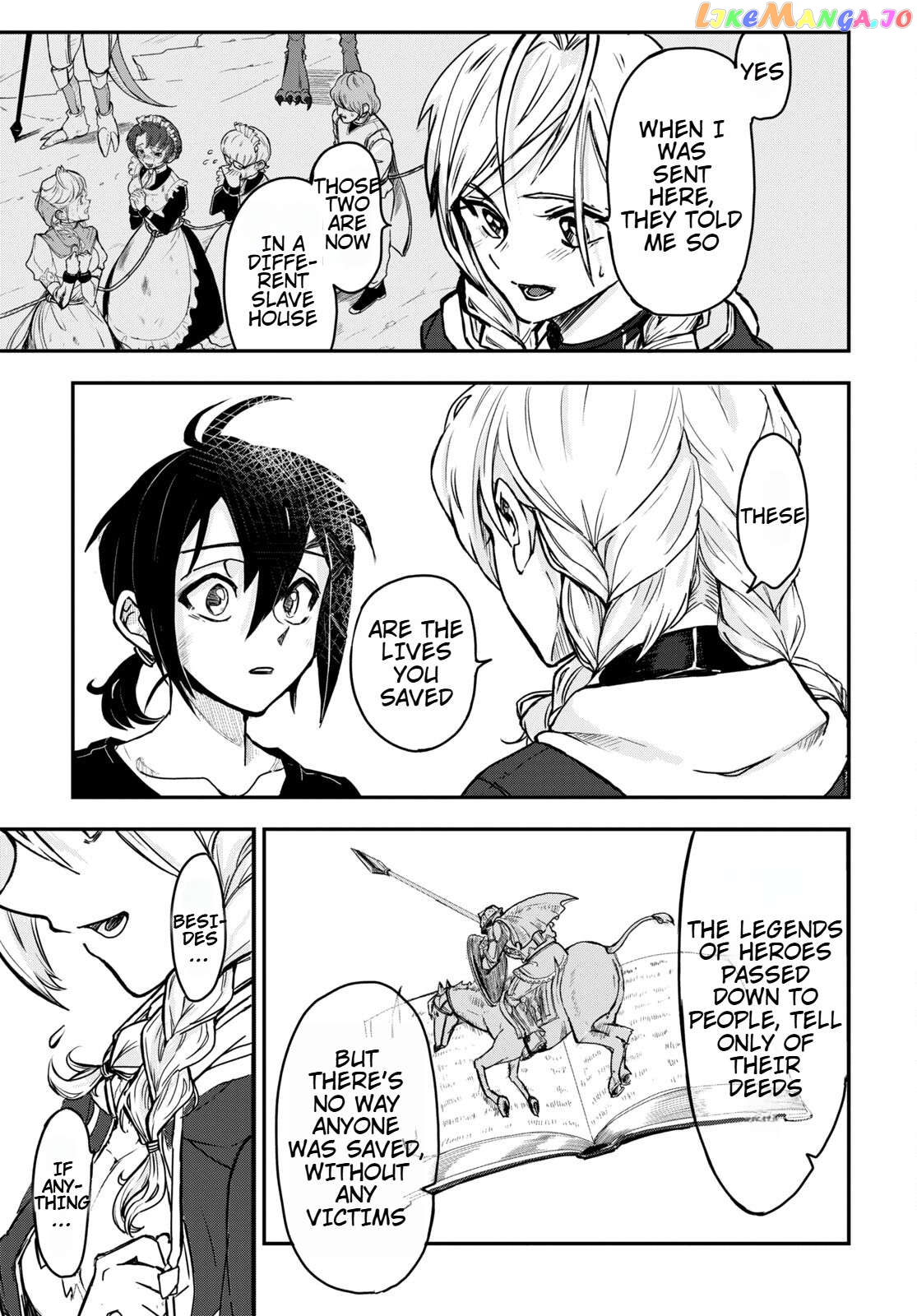 Even If I Was Reincarnated Into This Cruel World, My Cuteness Will Save Everyone! Chapter 3 - page 19