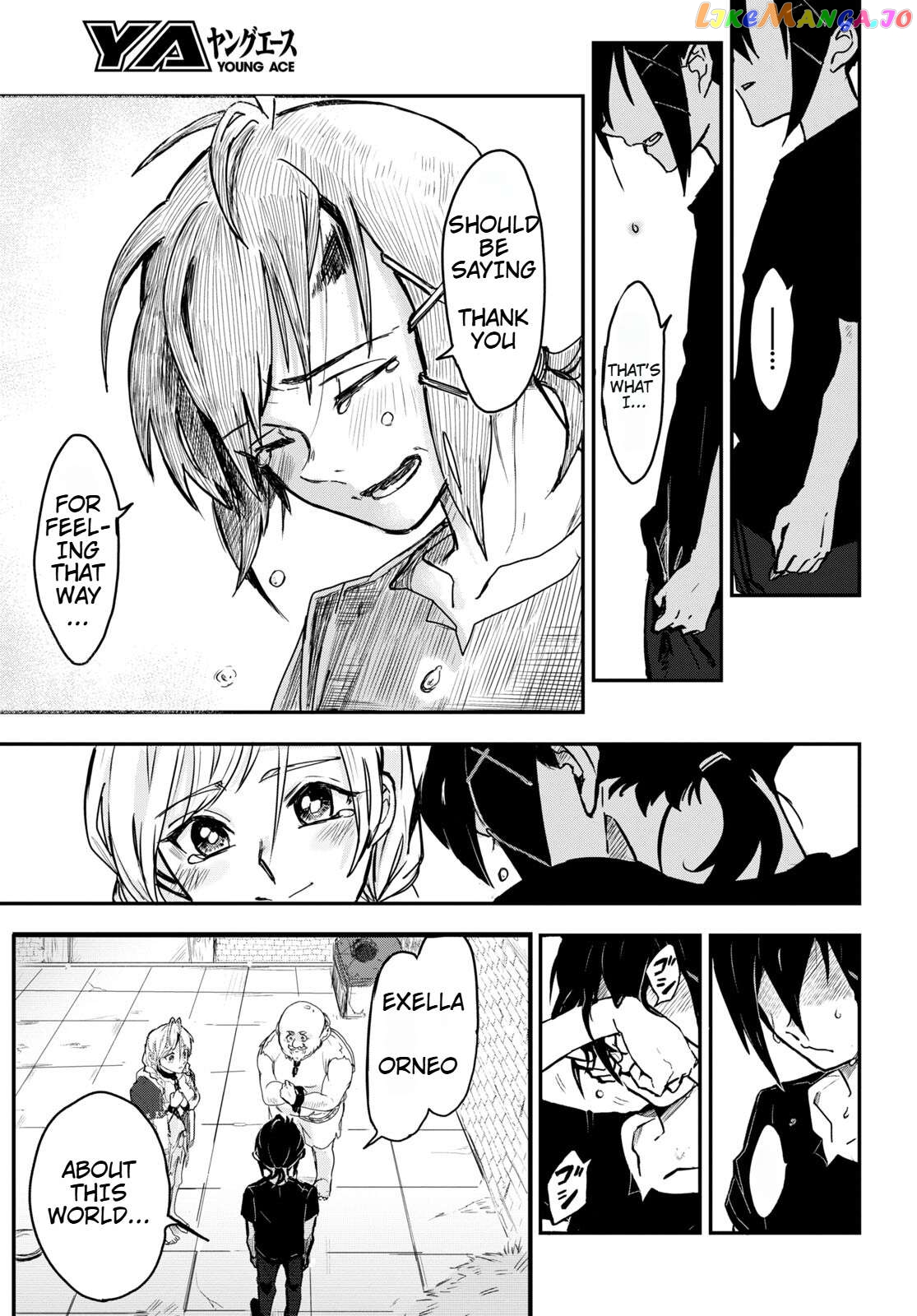 Even If I Was Reincarnated Into This Cruel World, My Cuteness Will Save Everyone! Chapter 3 - page 21
