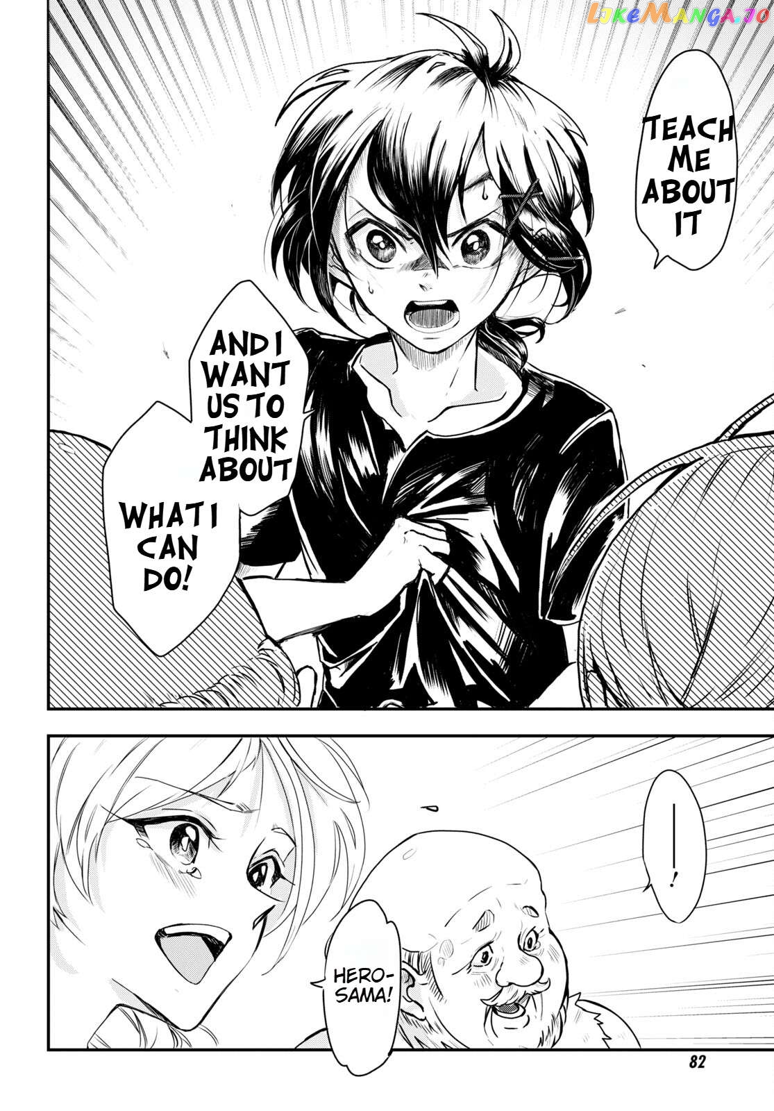 Even If I Was Reincarnated Into This Cruel World, My Cuteness Will Save Everyone! Chapter 3 - page 22