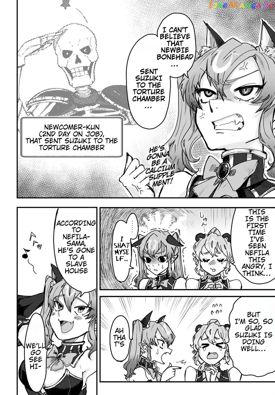 Even If I Was Reincarnated Into This Cruel World, My Cuteness Will Save Everyone! Chapter 3 - page 24