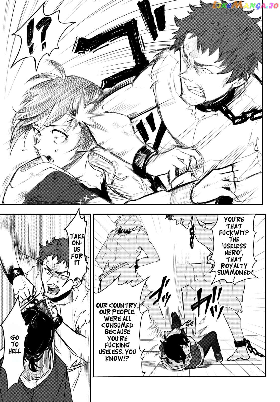 Even If I Was Reincarnated Into This Cruel World, My Cuteness Will Save Everyone! Chapter 3 - page 5