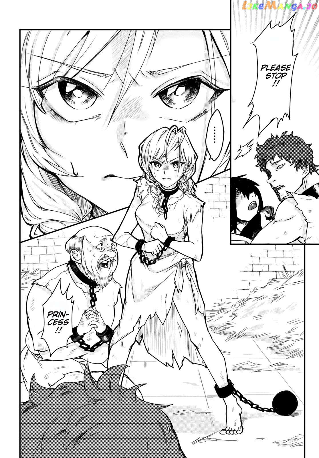Even If I Was Reincarnated Into This Cruel World, My Cuteness Will Save Everyone! Chapter 3 - page 6