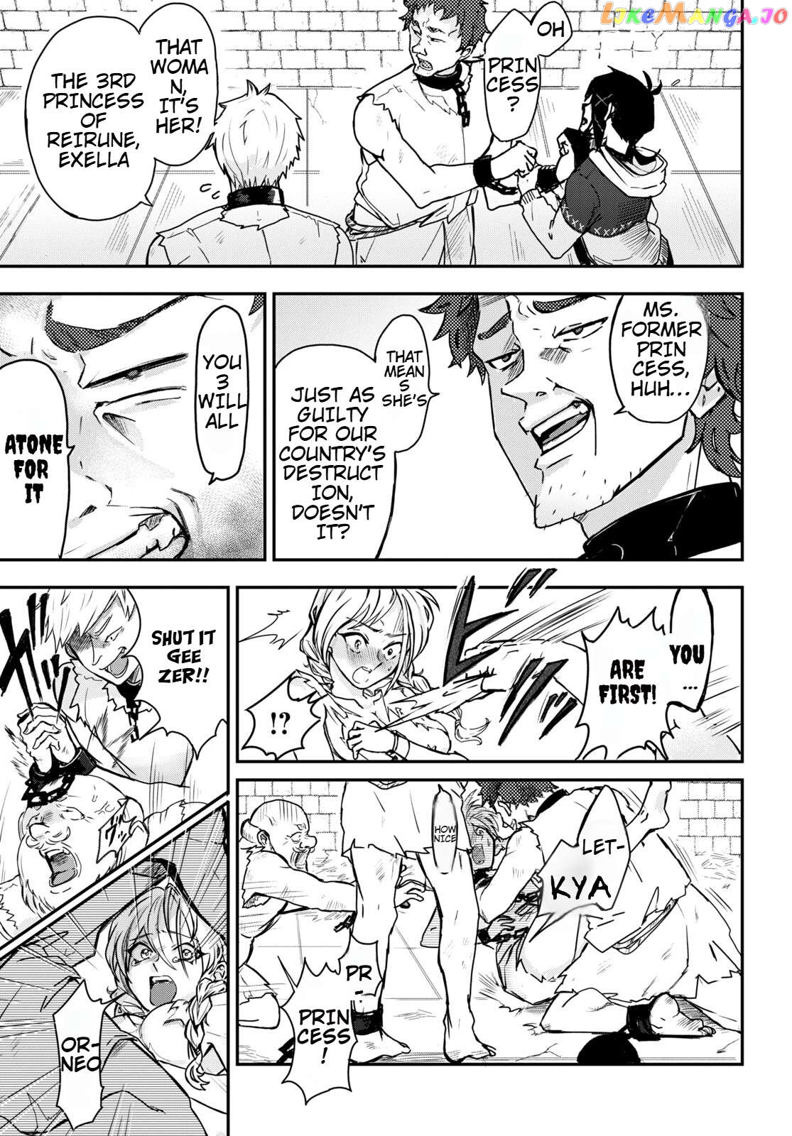 Even If I Was Reincarnated Into This Cruel World, My Cuteness Will Save Everyone! Chapter 3 - page 7