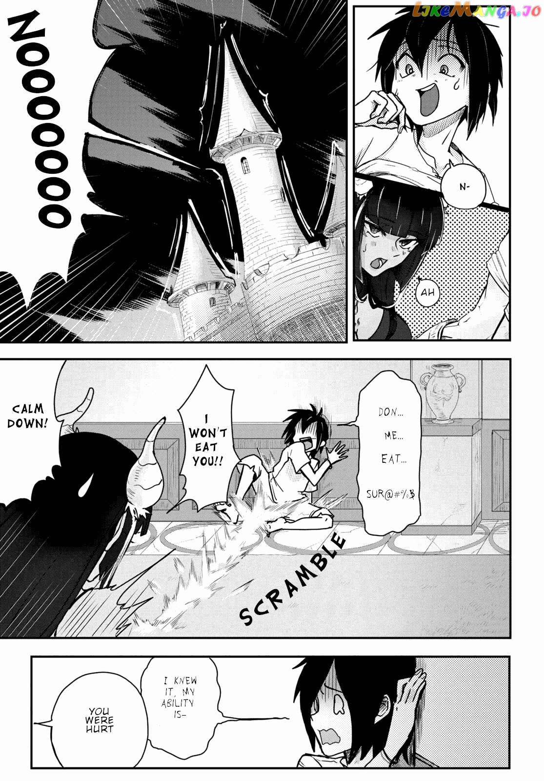 Even If I Was Reincarnated Into This Cruel World, My Cuteness Will Save Everyone! Chapter 4 - page 15