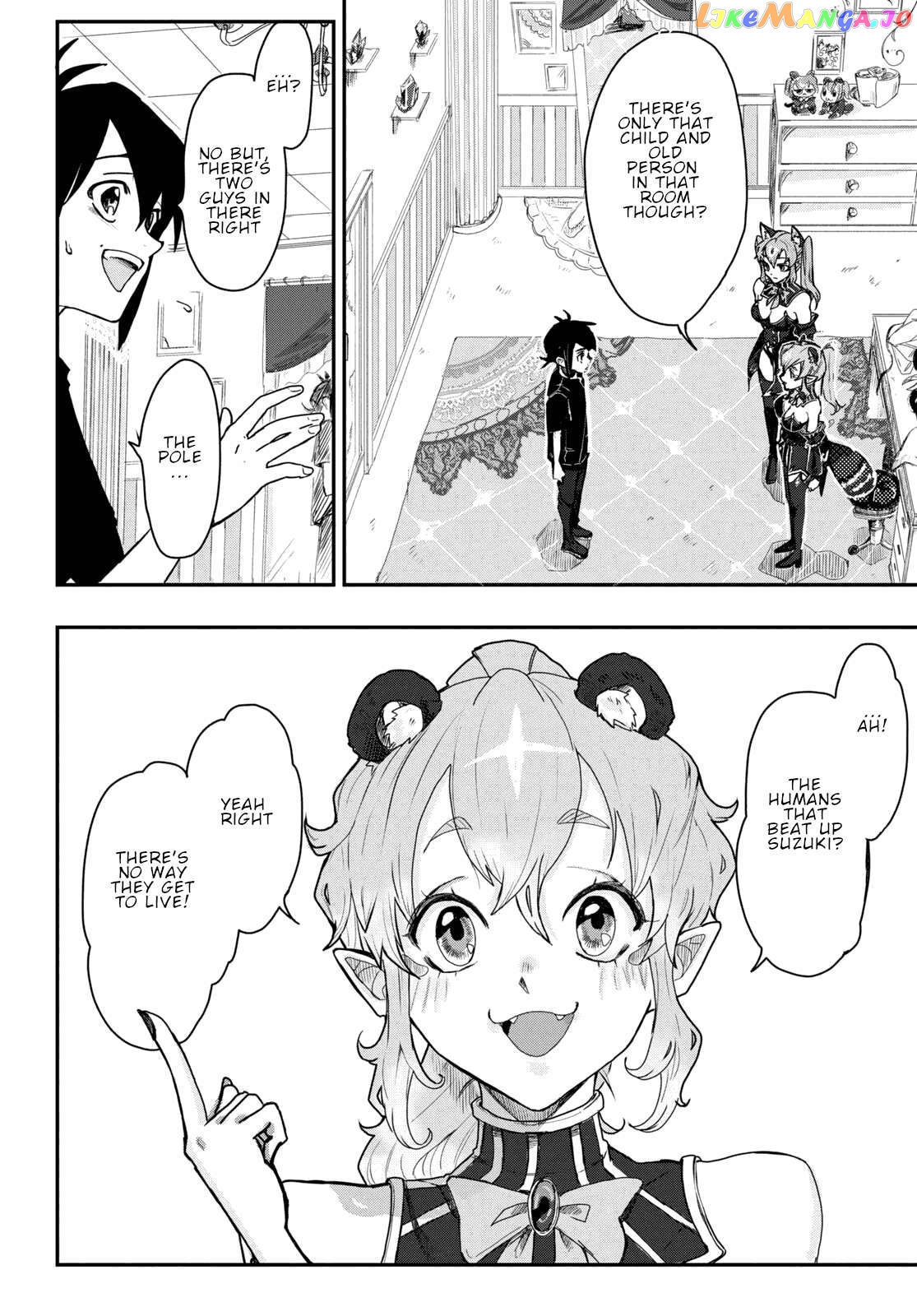 Even If I Was Reincarnated Into This Cruel World, My Cuteness Will Save Everyone! Chapter 4 - page 24