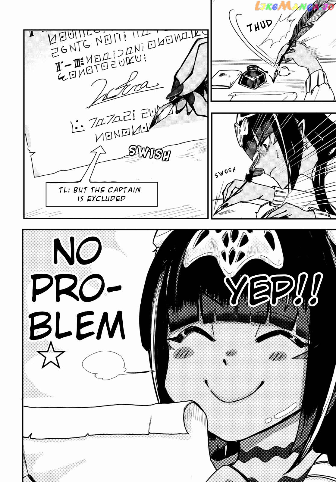Even If I Was Reincarnated Into This Cruel World, My Cuteness Will Save Everyone! Chapter 4 - page 4