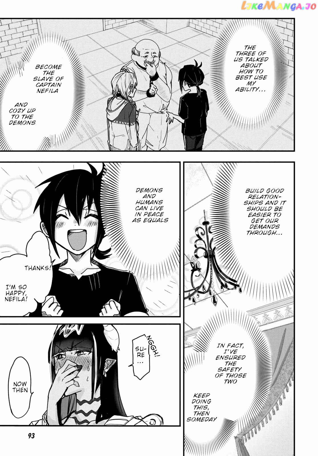 Even If I Was Reincarnated Into This Cruel World, My Cuteness Will Save Everyone! Chapter 4 - page 7